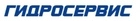 Гидросервис